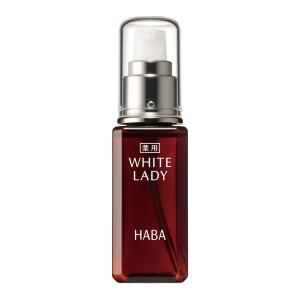 【10％クーポン】HABA 薬用ホワイトレディ 60ml フェイスケア 美容液 高保湿 乾燥肌 シミ くすみ 医薬部外品 ハーバー（ハーバー研究所）｜kirei-mitsuketa