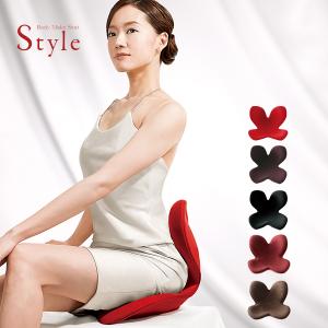 ボディメイクシート スタイル Style