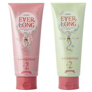 エレンス エバーロング ヘアパック ギフト可