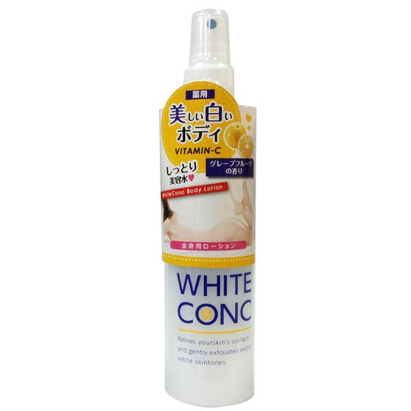 【10％クーポン】薬用ホワイトコンク ボディローションCII