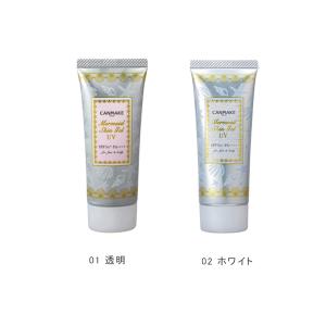 キャンメイク マーメイドスキンジェルUV CA...の詳細画像1