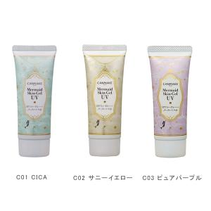 キャンメイク マーメイドスキンジェルUV CA...の詳細画像2
