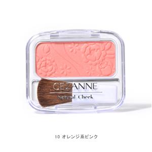 セザンヌ ナチュラルチークN 高発色 パウダー...の詳細画像2
