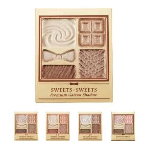 スウィーツ スウィーツ プレミアムガトーシャドウ  SWEETS SWEETS