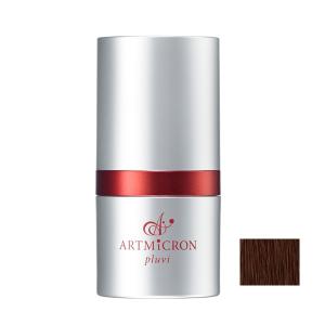 アートミクロンプラビ パウダー ダークブラウン