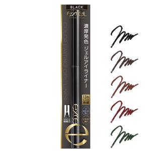 エクセル カラーラスティングジェルライナー  エクセル Excel