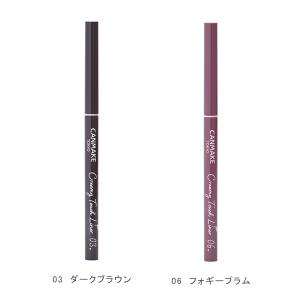 キャンメイク クリーミータッチライナー 1.5...の詳細画像2
