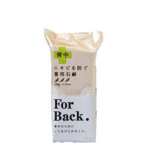 ペリカン石鹸 薬用石鹸 ForBack 135g×6個 薬用石鹸ForBack