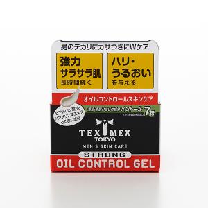 ユーグレナ B.C.A.D. HOMME トータルエマルジョン 120ml|euglena