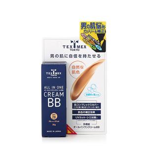 テックスメックス オールインワンクリームBB  TEXMEX テックスメックス