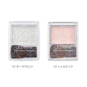 セザンヌ パールグロウハイライト CEZANN...の詳細画像2