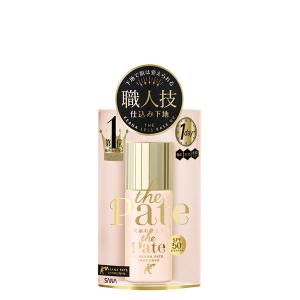 ANNA SUI アナスイ ポアスムージングプライマー 5g : Good Cosme