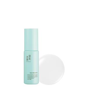 正規販売店 MIXGROW ミクスグロウ ホワイトエマルジョン 美容液 40g