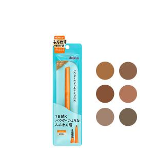 【最大10％クーポン】デジャヴュ ステイナチュラE dejavu デジャヴュ 正規品 ギフト可