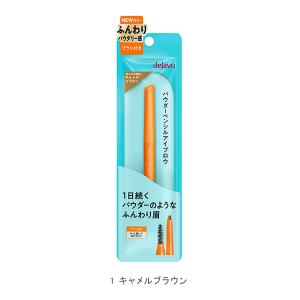 【最大12%クーポン】デジャヴュ ステイナチュ...の詳細画像1