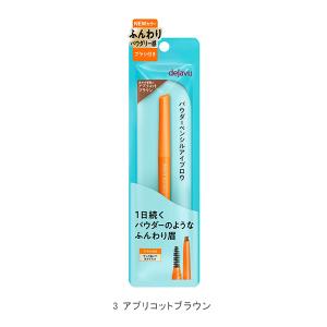 【最大12%クーポン】デジャヴュ ステイナチュ...の詳細画像3
