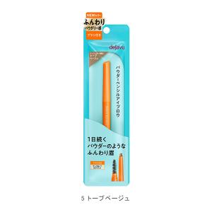 【最大12%クーポン】デジャヴュ ステイナチュ...の詳細画像5