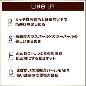 エクセル アイプランナー シングル アイシャド...の詳細画像2