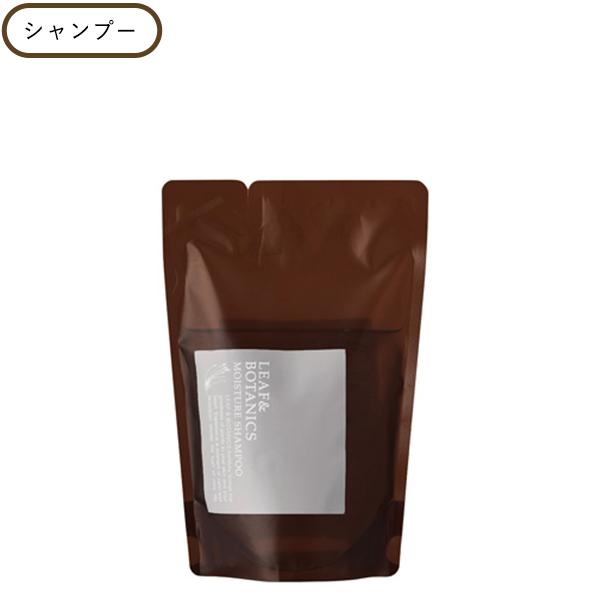 【10％クーポン】リーフ＆ボタニクス モイスチャーシャンプー 詰替用 370mL ダメージケア ラベ...