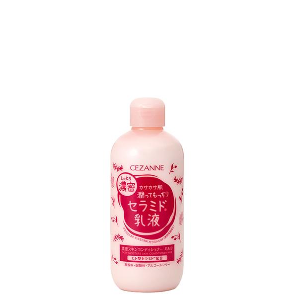 【10％クーポン】セザンヌ 濃密スキンコンディショナー ミルク CEZANNE 正規品