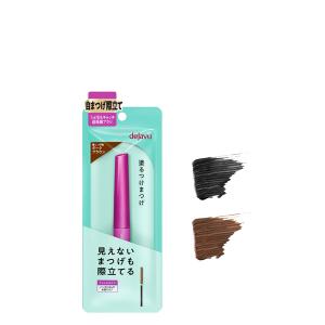 アメリカ直送 Rodan and Fields Lash Boost ENHANCEMENTS ロダン