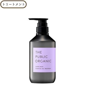 ☆ザ パブリックオーガニック スーパーバウンシーシャンプー詰替 400mL