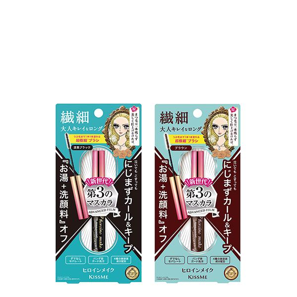 【エントリーでポイント12倍】ヒロインメイク マイクロマスカラ アドバンストフィルム 4.5g 洗顔...