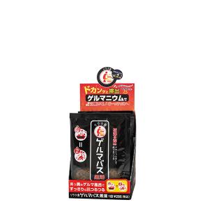 リラク泉 ゲルマバス バケツサイズ ( 500g )/ 入浴剤 ) : 爽快ドラッグ