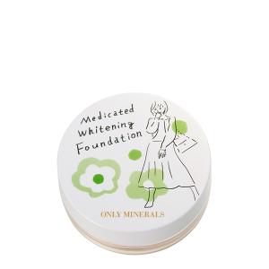数量限定 ONLY MINERALS 薬用ホワイトニングファンデーション 15th限定パッケージ オンリーミネラル 正規品