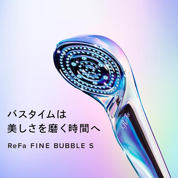 リファ ファインバブル エス MTG ReFa FINE BUBBLE S シャワーヘッド マイクロ...