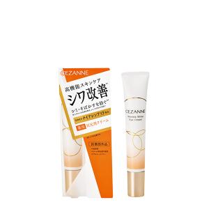 ハリウル HARIUL 15g シワ改善クリーム 医薬部外品 シミ予防 たるみ