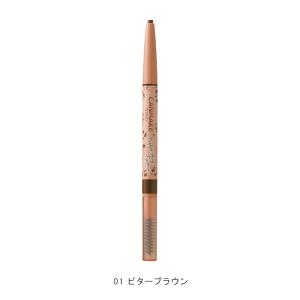 キャンメイク パーフェクトエアリーアイブロウ ...の詳細画像1