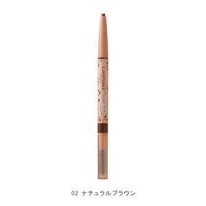 キャンメイク パーフェクトエアリーアイブロウ ...の詳細画像2