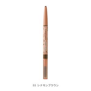 キャンメイク パーフェクトエアリーアイブロウ ...の詳細画像3
