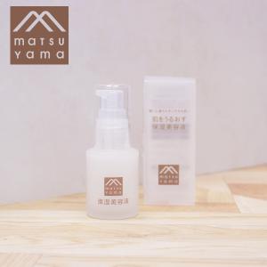 ワールド・レップ・サービス　アースボールＷローション　７５ml アースボウルWローション【全身用】75ml | Chance!