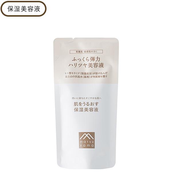 【最大10%クーポン】肌をうるおす 保湿美容液 詰替 乾燥 目元 口元 スキンケア Mマーク 松山油...