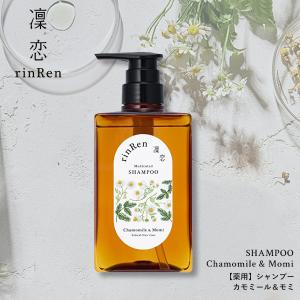 最大12％クーポン】フォーインワン モイストクリアミセラーWクレンズ