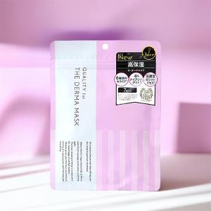 BRIGHTAGE ブライトエイジ クリーミープレミアム マスク 27ml×1枚