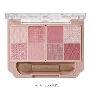 キャンメイク プティパレットアイズ ラメ アイ...の詳細画像3