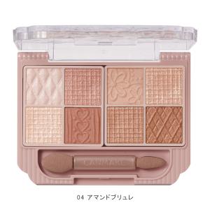 キャンメイク プティパレットアイズ ラメ アイ...の詳細画像4