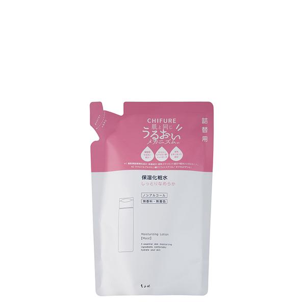 【最大10%クーポン】ちふれ 保湿化粧水 しっとりタイプ 詰替 保湿 ノンアルコール 正規品 ギフト...