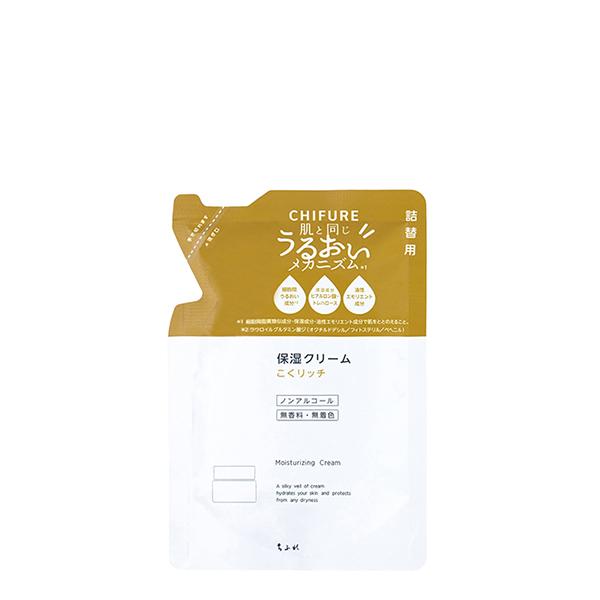 【最大10%クーポン】ちふれ 保湿クリーム 詰替 保湿 乾燥 無着色 アルコールフリー 正規品 ギフ...