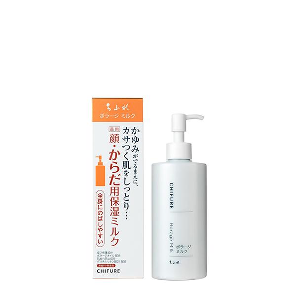【最大13%クーポン】ちふれ ボラージ ミルク ボディミルク ポンプ式 保湿 乾燥 手荒れ 医薬部外...