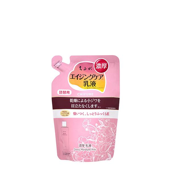 【最大10%クーポン】ちふれ 濃厚 乳液 詰替 スキンケア 無着色 正規品 ギフト可 puti