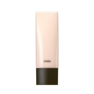 HABA（ハーバー） 毛穴つるつるマットベース 13g 下地 コンシーラー