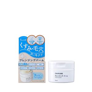 ちふれ クレンジングバーム ( 90g )/ ノンアルコール ダブル洗顔不要