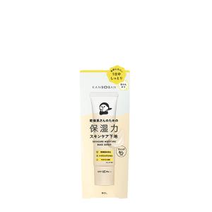 unlabel LAB アンレーベル ラボ CM エッセンス セラミド 50mL 日本製