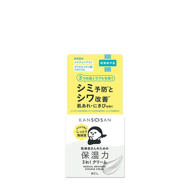 【10％クーポン】乾燥さん 薬用しっとりクリーム フェイスクリーム 美容液 乳液 スキンケア 保湿 ...