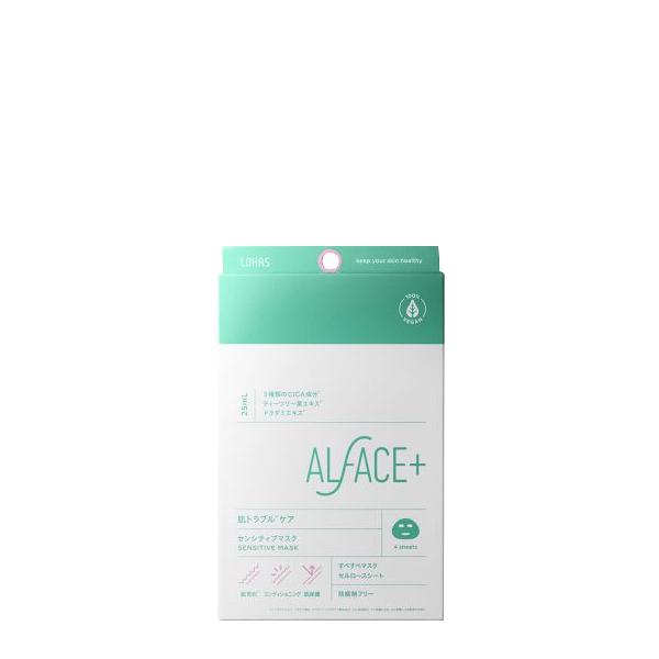 【最大10%クーポン】オルフェス センシティブマスク4枚 ヴィーガン処方 ニキビ ALFACE+ 正...