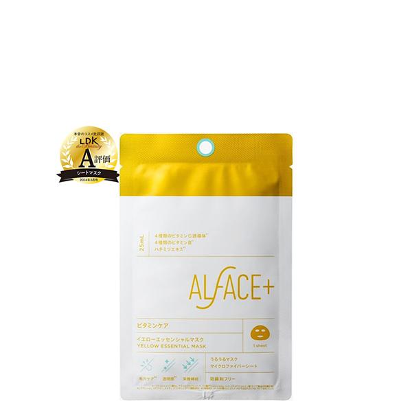 【最大10%クーポン】オルフェス イエローエッセンシャルマスク1枚 角層 乾燥 ALFACE+ 正規...